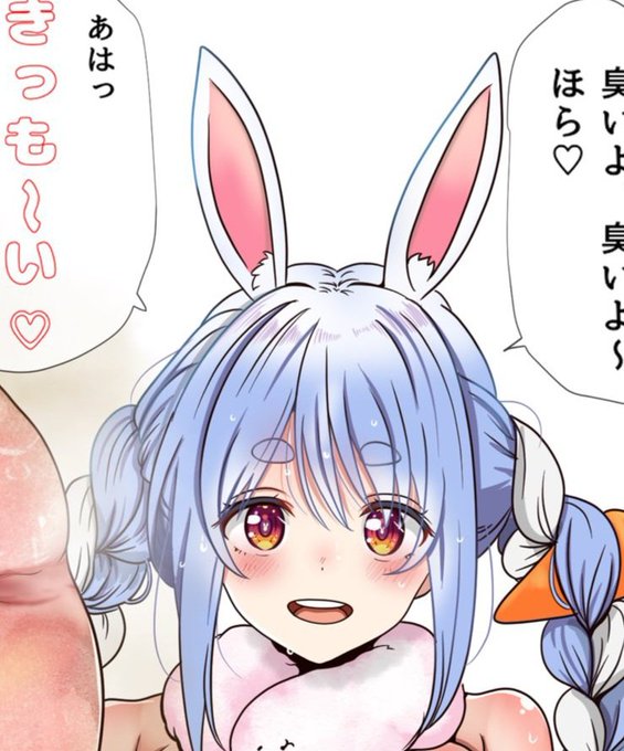 [告知]支援者さま限定イラスト公開しました

Vのひと② 
お題箱から兎の人
半裸くぱぁタイツ&生足

ファンティア&ファンボックスプラン内限定公開です 