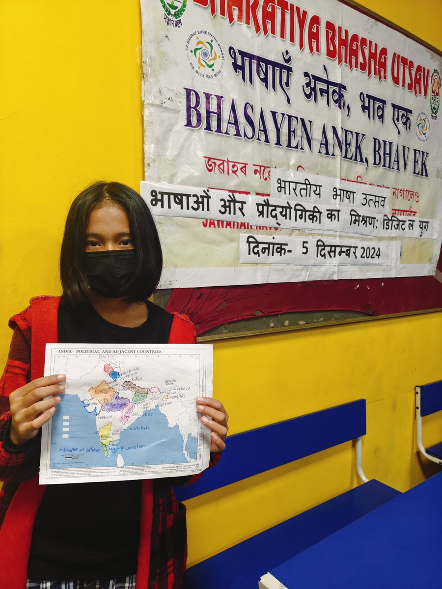 JnvMon's tweet image. 5 December 2024,Celebrating Bhartiya Bhasha Utsav on Mahakavi Subramania Bharati&apos;s birth anniversary! Week🌍✨ Uniting languages and technology, showcasing the power of words in the digital age. #BhashaUtsav #UnityThroughLanguages #DigitalIndia
@EduMinOfIndia
@NVS_HQ @DcShillong