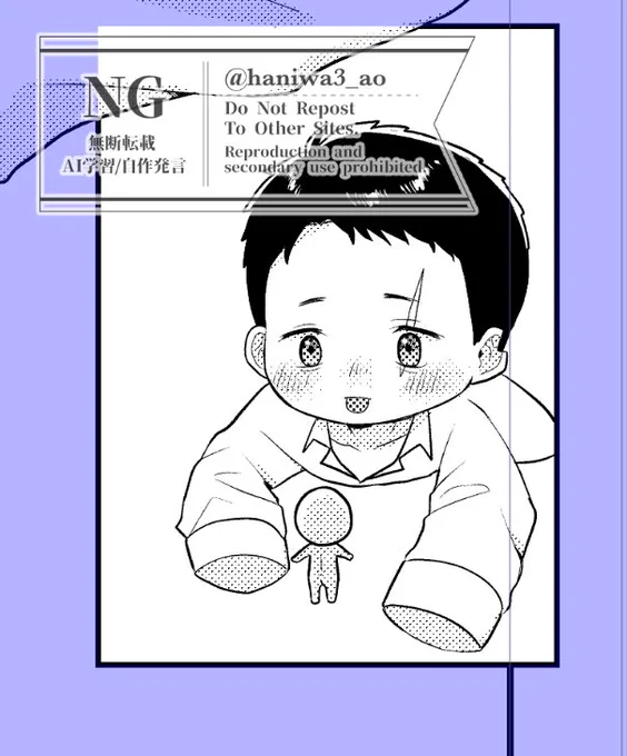 1冊目原稿進捗…! 