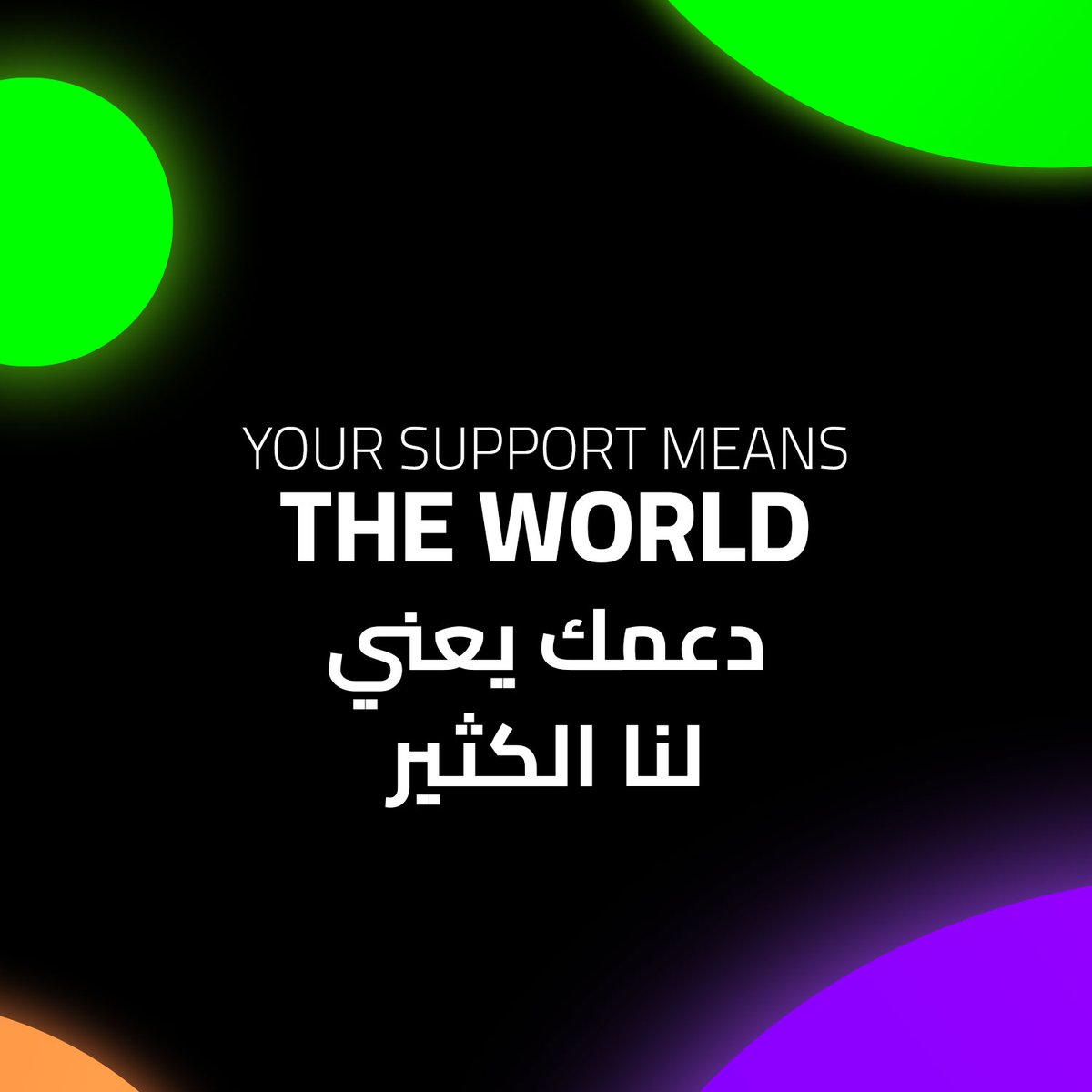 The missing piece in conscious shopping is almost here! Ready to make a difference with every purchase?
القطعة المفقودة في رحلة تسوقكم الواعي قربت توصل! جاهزين للتسوق بذكاء وصنع فرق حقيقي؟
#ComingSoon #ShopWithHeart #Tajer #ComingSoon 
#قريبًا #تسوق_من_قلبك #قريباً #تاجر