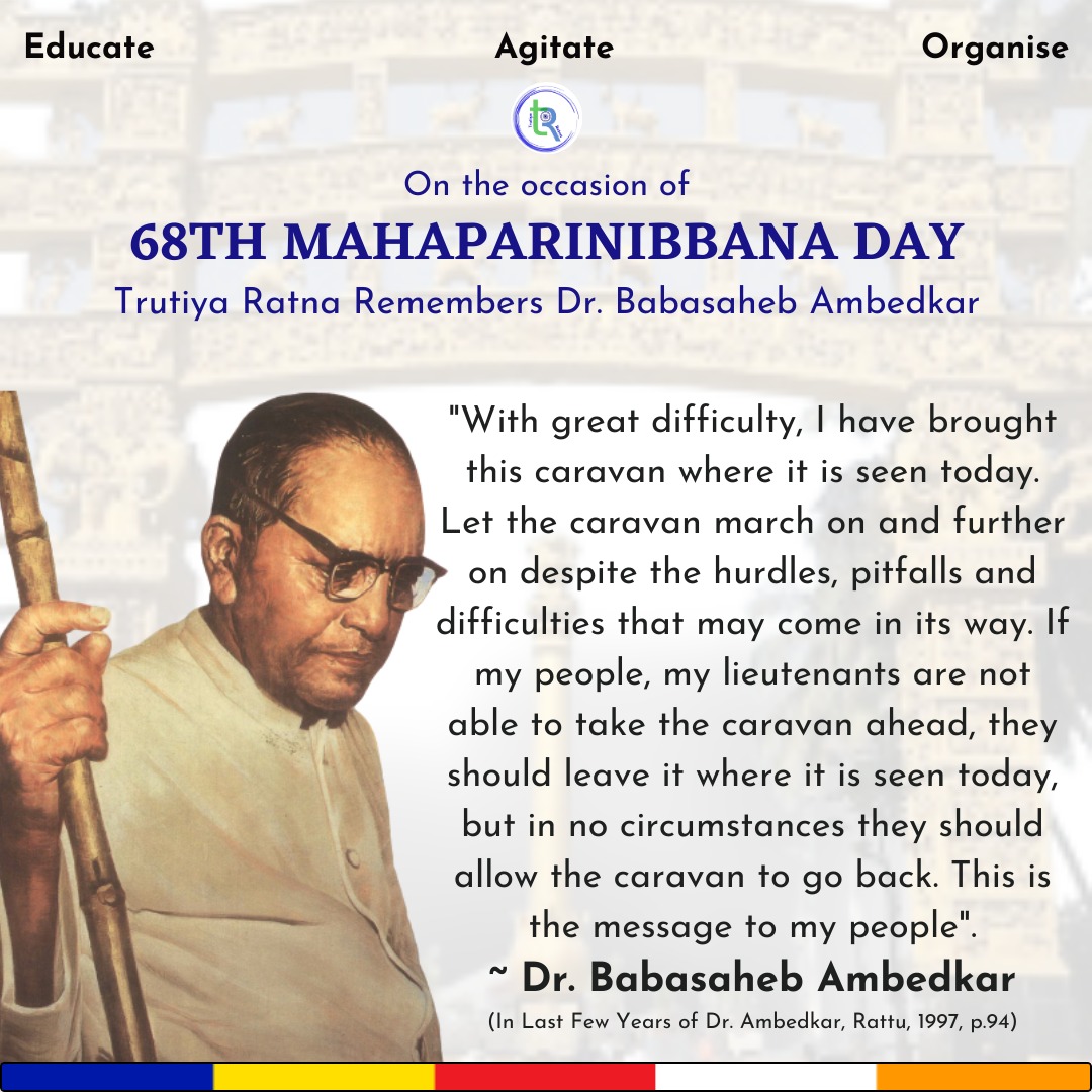 Jai Bhim!Today we pay tribute to Dr. Babasaheb Ambedkar on his 68th Mahaparinibbana Day.The historical work &amp; principles laid down by Babasaheb will continue to inspire generations.Let us reaffirm our commitment to his vision of a society rooted in liberty, equality, &amp; fraternity