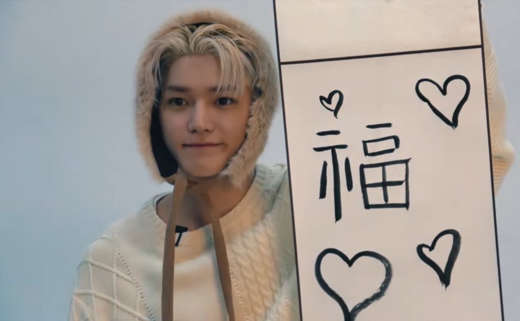 • TAEYONG • tweet media