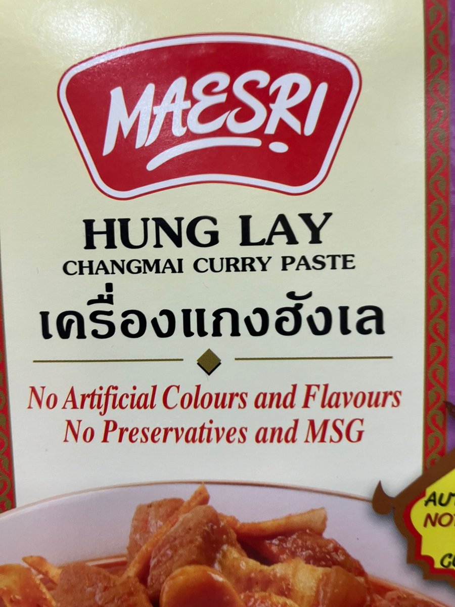 Ah good, they have my brand in ☺️