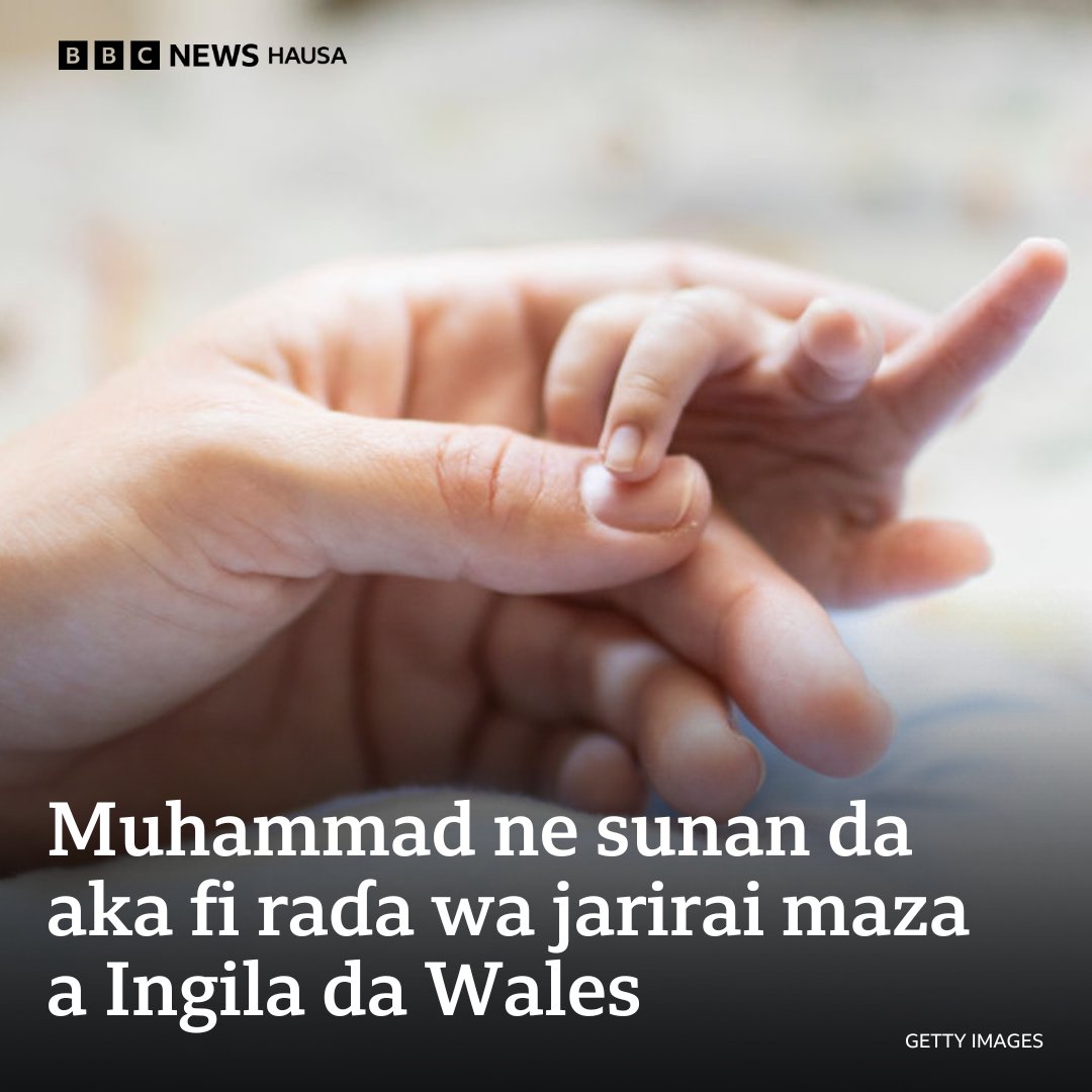 bbchausa's tweet photo. Hukumar Ƙididdiga ta Birtaniya ta bayyana cewa iyaye sun yi rajistar yara sama da 4,600 da sunan na Muhammad a shekarar 2023.

Muhammad na cikin sunaye 10 da aka fi raɗa wa ƴaƴa maza tun 2016 amma a yanzu sunan ya sha gaban Noah, da a baya aka fi saka wa yara. https://t.co/i0xAOTaODx