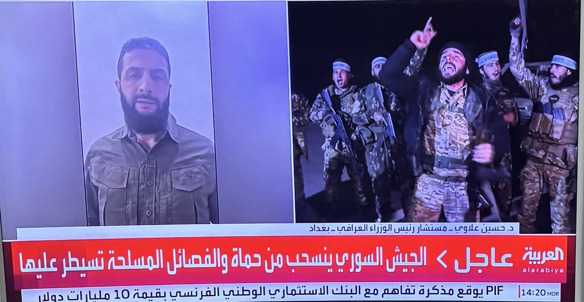 Islamisterne indtager nu byen Hama - kun ca 100 km fra Damaskus. 
Al Nusra’s leder jihadisten, Al-Julani, i byen Hama.
Ret vildt! 
#dkmedier #dkpol