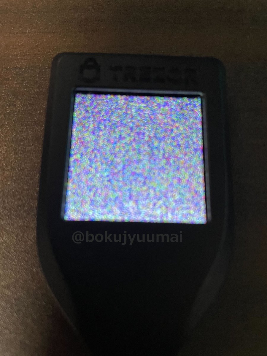 ETH速報：仮想通貨ハードウェアウォレットの定番Trezorの旧世代Model Tが半額セールで公式から投げ売りされてます🤔  129ドル→64.5ドル/個 1回？5個まで 公式：https://t.co/bEcz4ssPIK *アクセスや購入等は自己責任で  去年末のセールが2個セットで約70ドル/個だったので ...