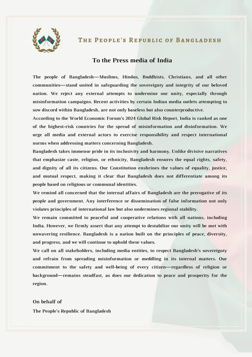 Bangladesh stands united—Muslims, Hindus, Buddhists, Christians—all as one. No misinformation can divide us. Our sovereignty is sacred, and our minorities are safe. Respect international law and our unity. #Bangladesh #Sovereignty #Unity #Misinformation #WEF2024 <a href="/UN/">United Nations</a> <a href="/StateDept/">Department of State</a>