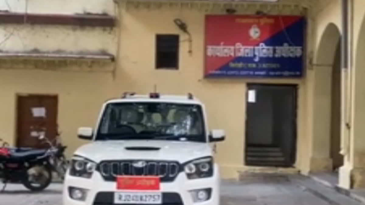 ETVBharatRJ's tweet image. पैसों के लिए दोस्त ने करवाई हत्या, मुख्य आरोपी महिला मित्र के साथ गिरफ्तार 
etvbharat.com/hi/!state/frie… 
#Murder #Sirohi #FriendMurder #FemaleFriend