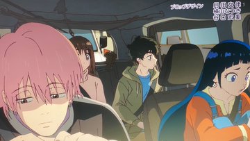 ネガポジアングラー 第10話