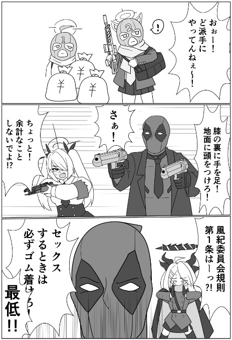 とりあえず完成しました!
ツイッターで投稿した作品の加筆修正+新規書下ろしエピソード入りの1冊です。
日曜 東1F-42b「ツチノコクラブ」において待ってます。 