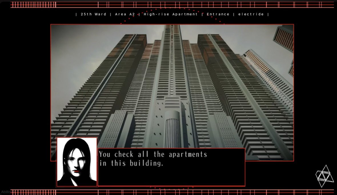 79 floor investigation in 25th ward sucks massive ass
