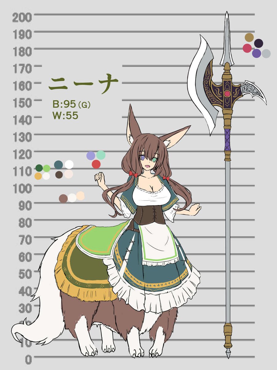 この子もデザイン安定した気がする 