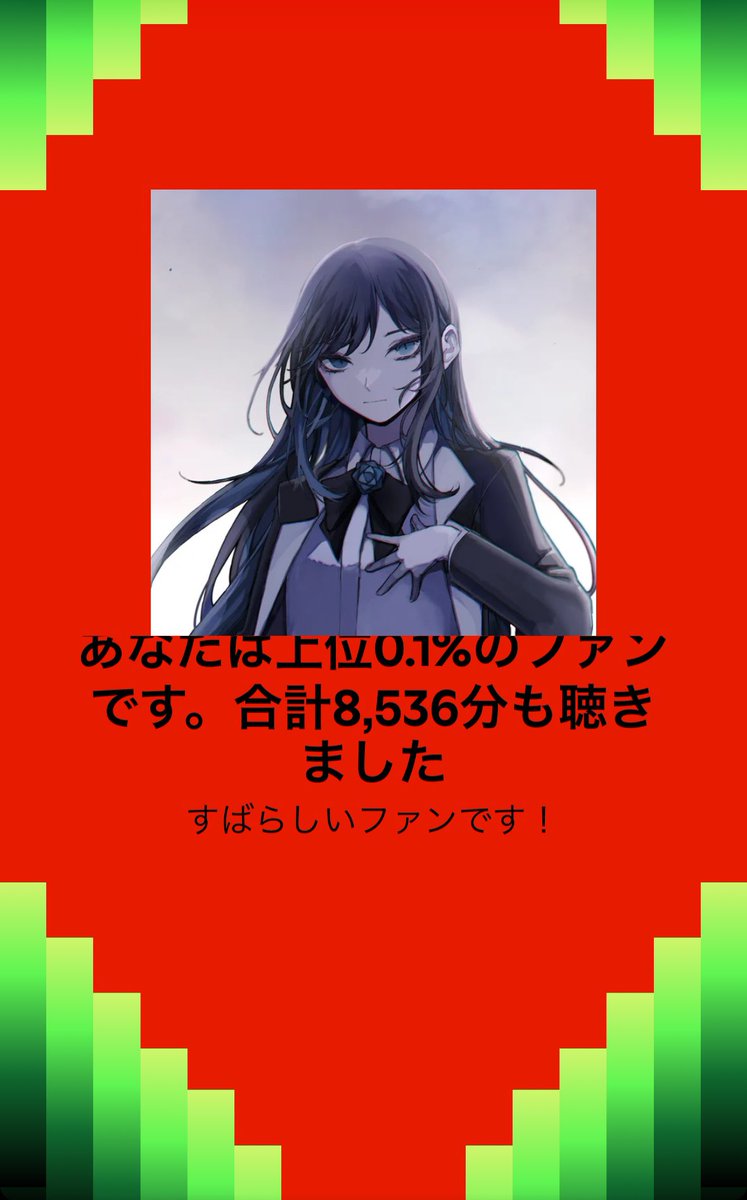 もあもあもあ もあもあ (@moamoamomomomo) / Posts / X