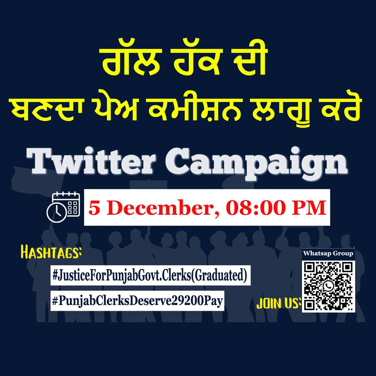 GhBal95433's tweet photo. @BhagwantMann https://t.co/q7q2eauolG