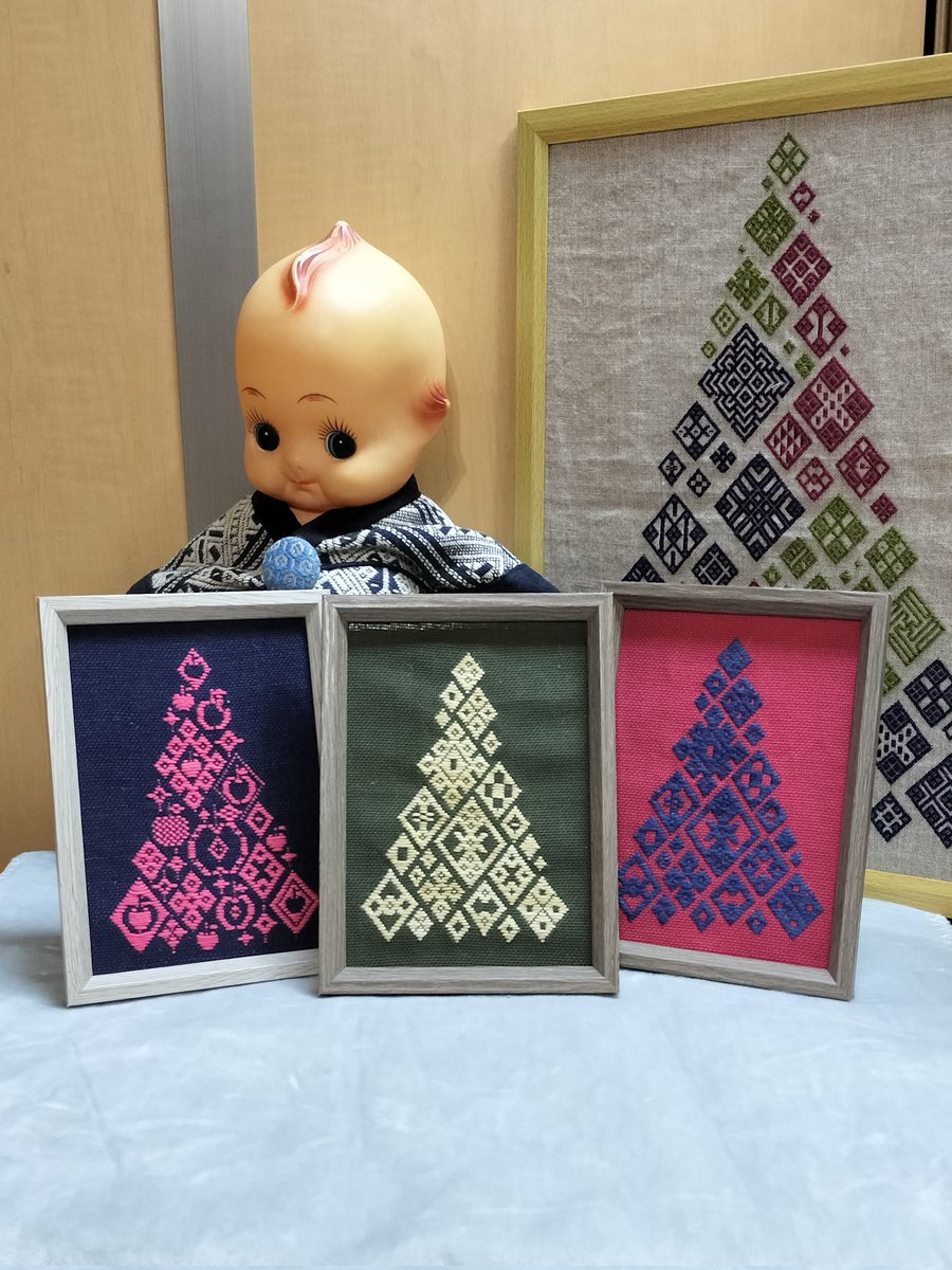 kerokey's tweet photo. 今年も刺しちゃったこぎんツリー🎄何度刺しても楽しいですね～
#こぎん刺し
#こぎんツリー https://t.co/xAKm3jDOLE