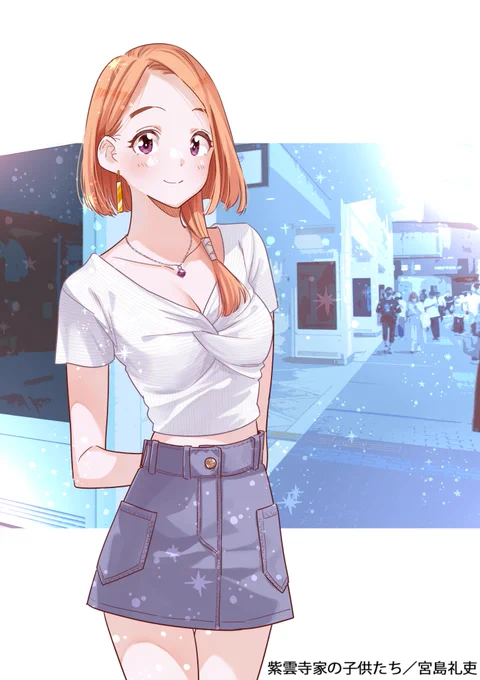 // 本日は #姉の日 \\ 紫雲寺家の長女・万里ちゃん 普段はしっかり者、時には無邪気な一面も見せるかわいいお姉ちゃんです #紫雲寺家の子供たち