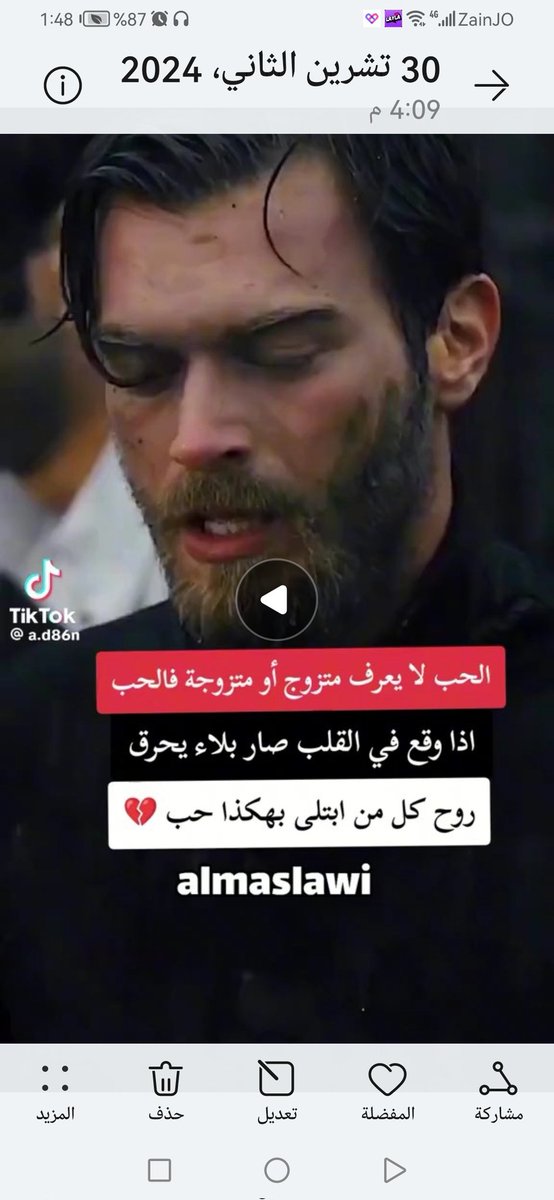 النسر (@lnsr176989) on Twitter photo 