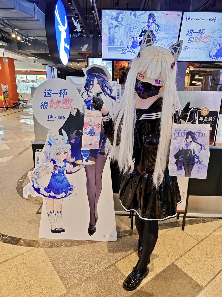 i0nTempest tweet media