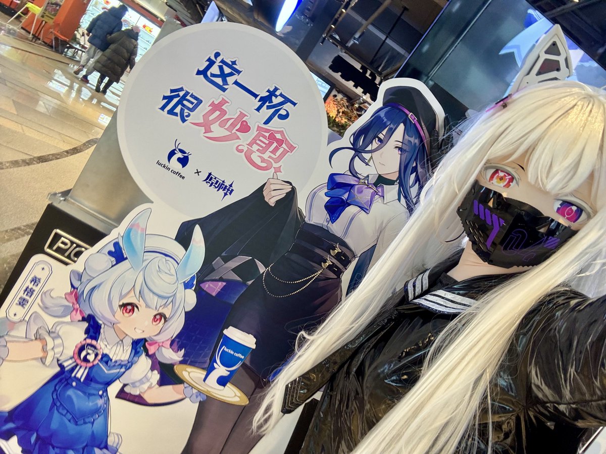 i0nTempest tweet media