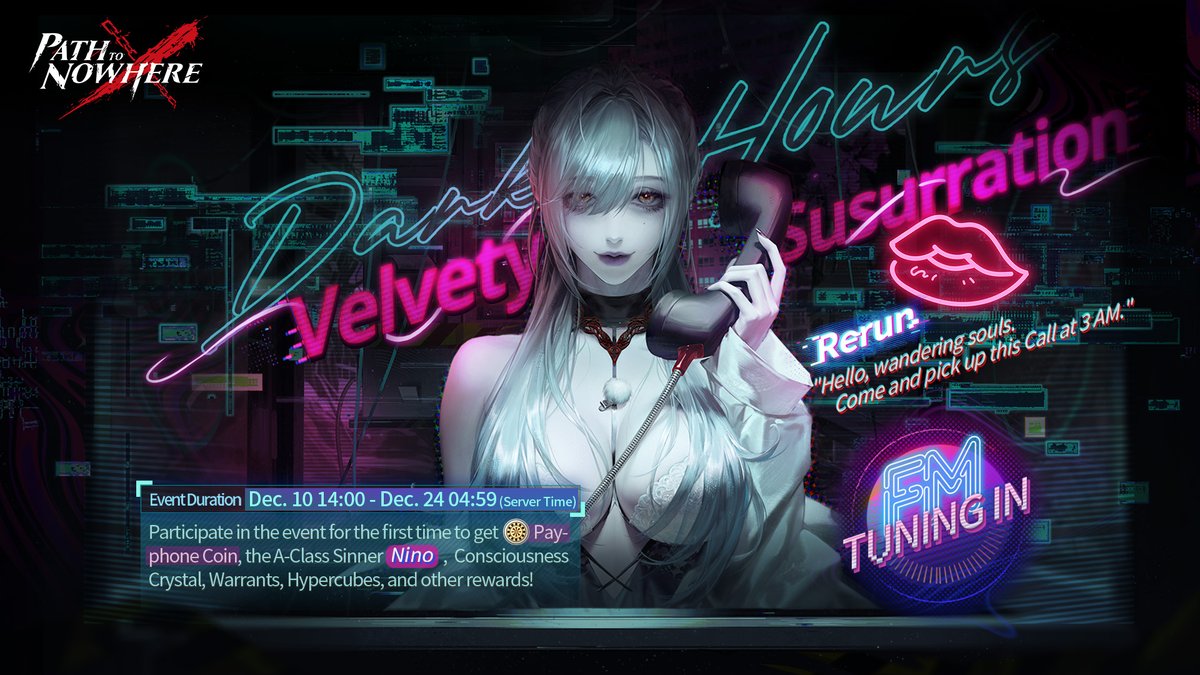 Velvety Susurration] Themed Event Limited-Time Rerun □ December