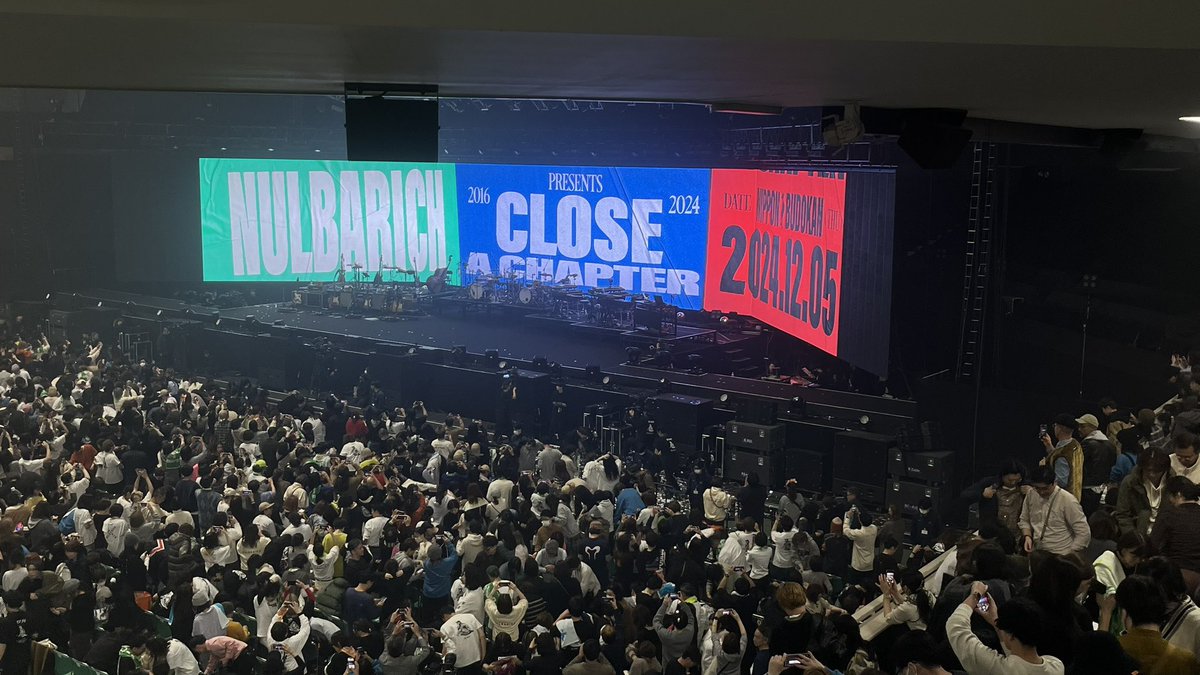 nskd_nskd_nskd's tweet image. Nulbarich武道館。大興奮のステージでした！！普段からお世話になっているカツシロさん、かいとさん、ナッポさんが全員ステージにいる夢のような編成。皆さん楽しそうに気持ちよさそうに、そして全員OXのライン出力で最高の音色を奏でていました。本当にお疲れ様でした！
#Nulbarich #ナルバリッチ