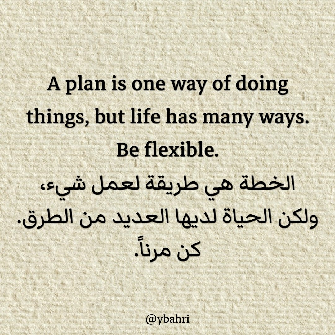 ybahri's tweet photo. ##quotes #inspiration #power #management #projectmanagement #motivation https://t.co/WJHYddbCZh