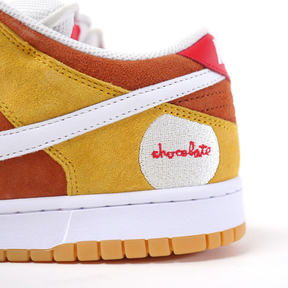 SOLELINKS tweet media