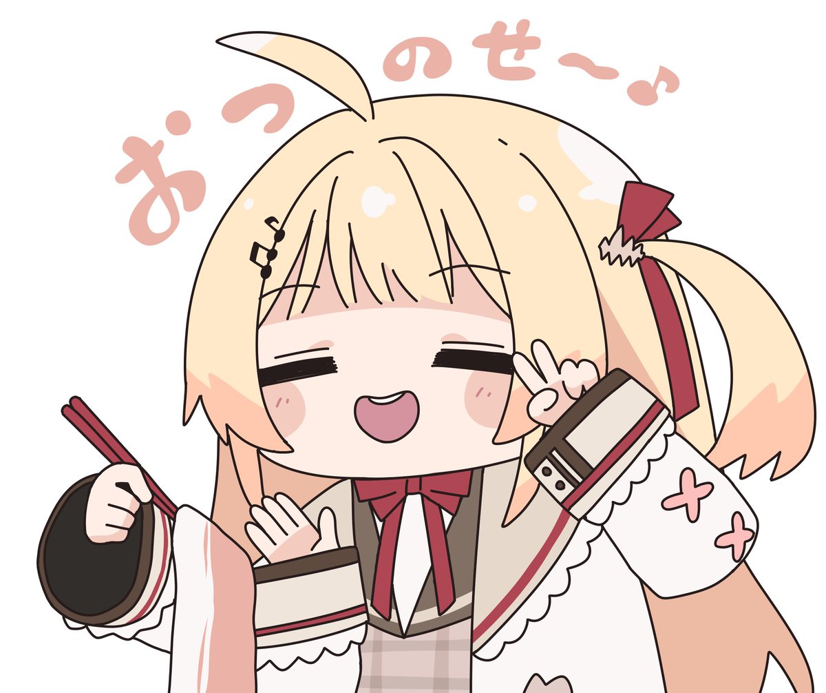 「おわかりいただけただろうか#Artnose 」|icon315のイラスト