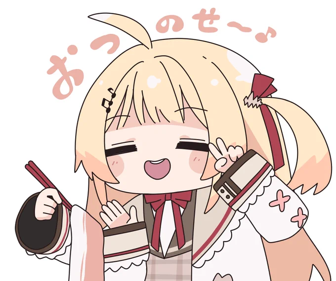 おわかりいただけただろうか#Artnose 