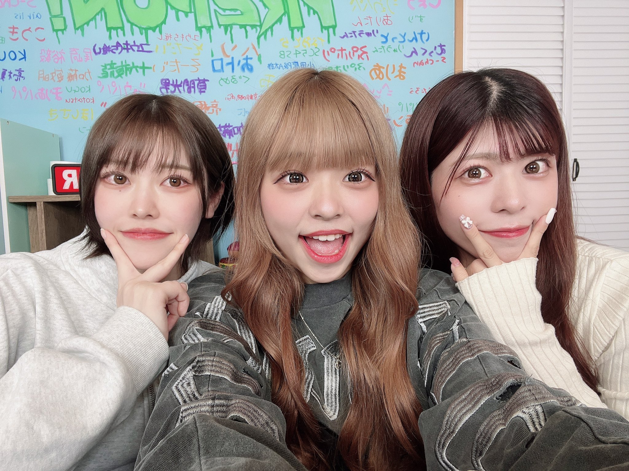 『Miaᗢᘏ೨̣̥❀❁⃘*⋆』 4点おまとめ Jaguar_kawaii(健全) on X: 