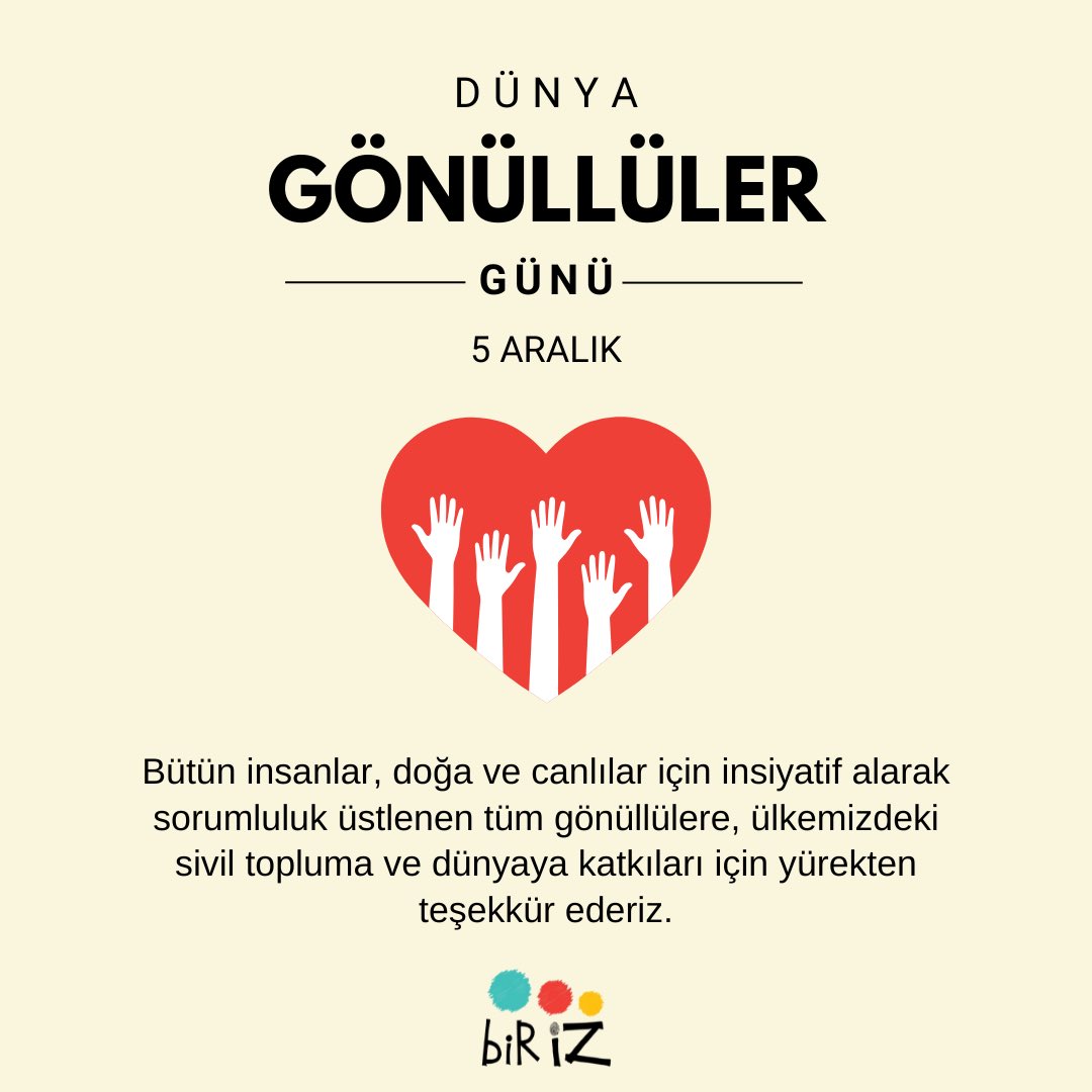 🥳 5 Aralık Dünya Gönüllüler Günü Kutlu Olsun

Bütün insanlar, doğa ve canlılar için insiyatif alarak sorumluluk üstlenen tüm gönüllülere, ülkemizdeki sivil topluma ve dünyaya katkıları için yürekten teşekkür ederiz 🤗

Olmasaydınız eksik kalırdık 🫶🏻

#BirİZ
#DünyaGönüllülerGünü