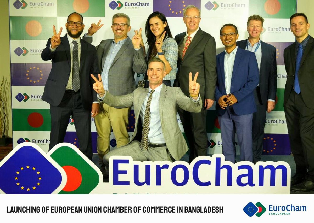 BerndSpanier's tweet image. And what an evening it was! Launching EuroCham with everyone who&apos;ve been working hard on making this a reality 🙏.

Together we&apos;ll push for more EU companies to come and invest in Bangladesh - and to make it easier for those that are already here! #EaseOfDoingBusiness