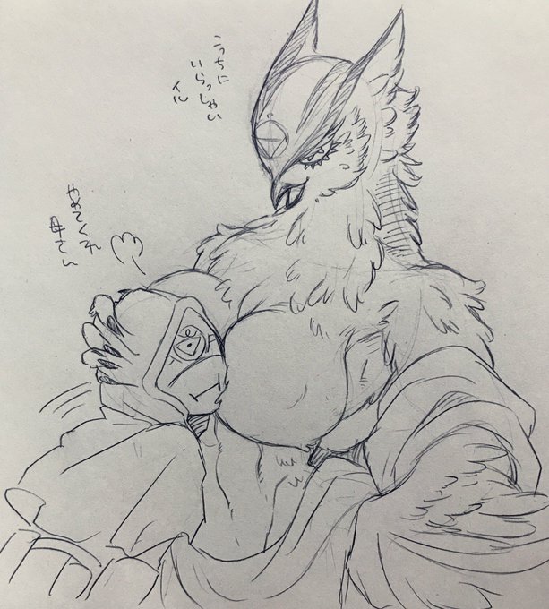 自分のでぇご人格の絵 1番気がおかしいのはこれ 