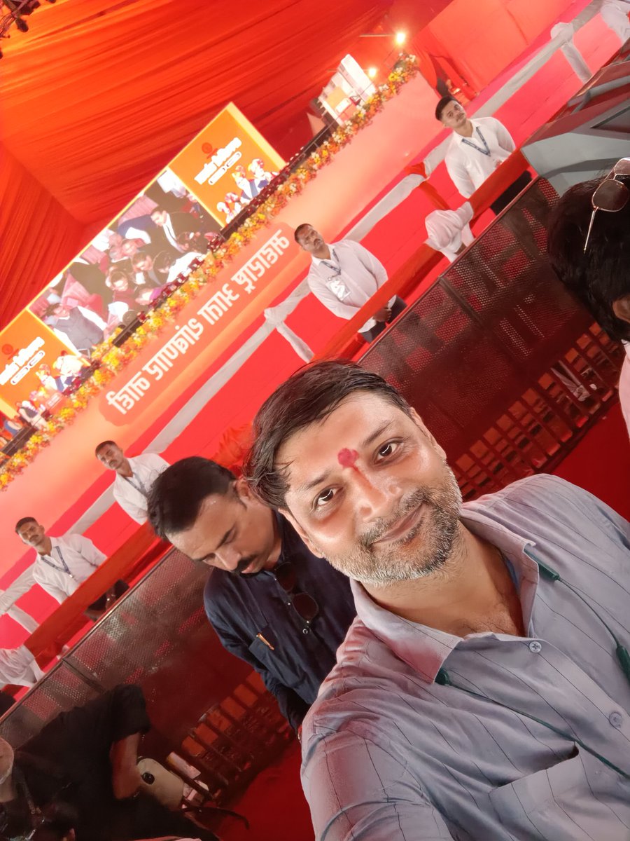 BhavinJethva_'s tweet photo. लड़का @Dev_Fadnavis भाऊ
#devabhau4development
#देवाभाऊ https://t.co/CiDcLaXFES