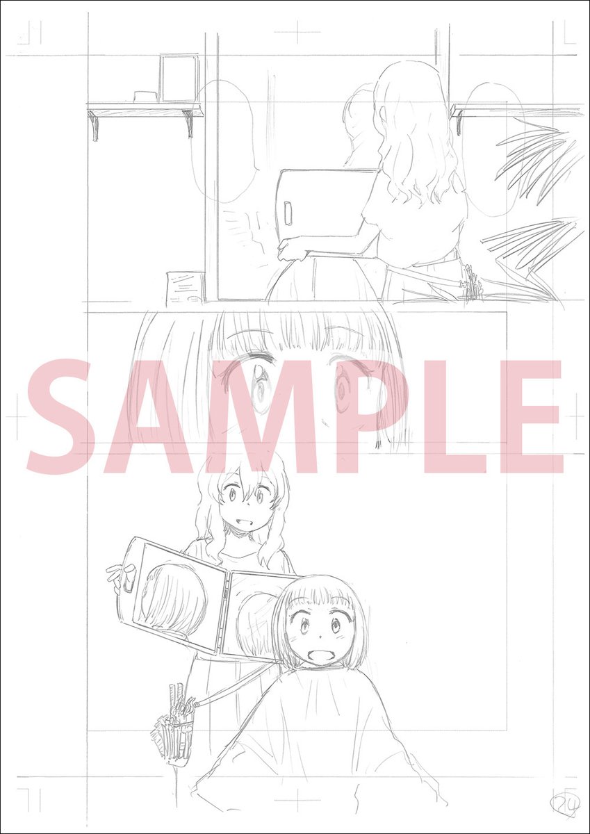 ㊗️ブックファースト新宿店㊗️
#アリスと蔵六
今井哲也 @imaitetsuya
🌸直筆下絵もらえます🌸

コミックス最新13巻発売
12月13日(金)～
✨限定200枚✨

詳細こちら
⏩️https://t.co/9oRaYpVccv 
