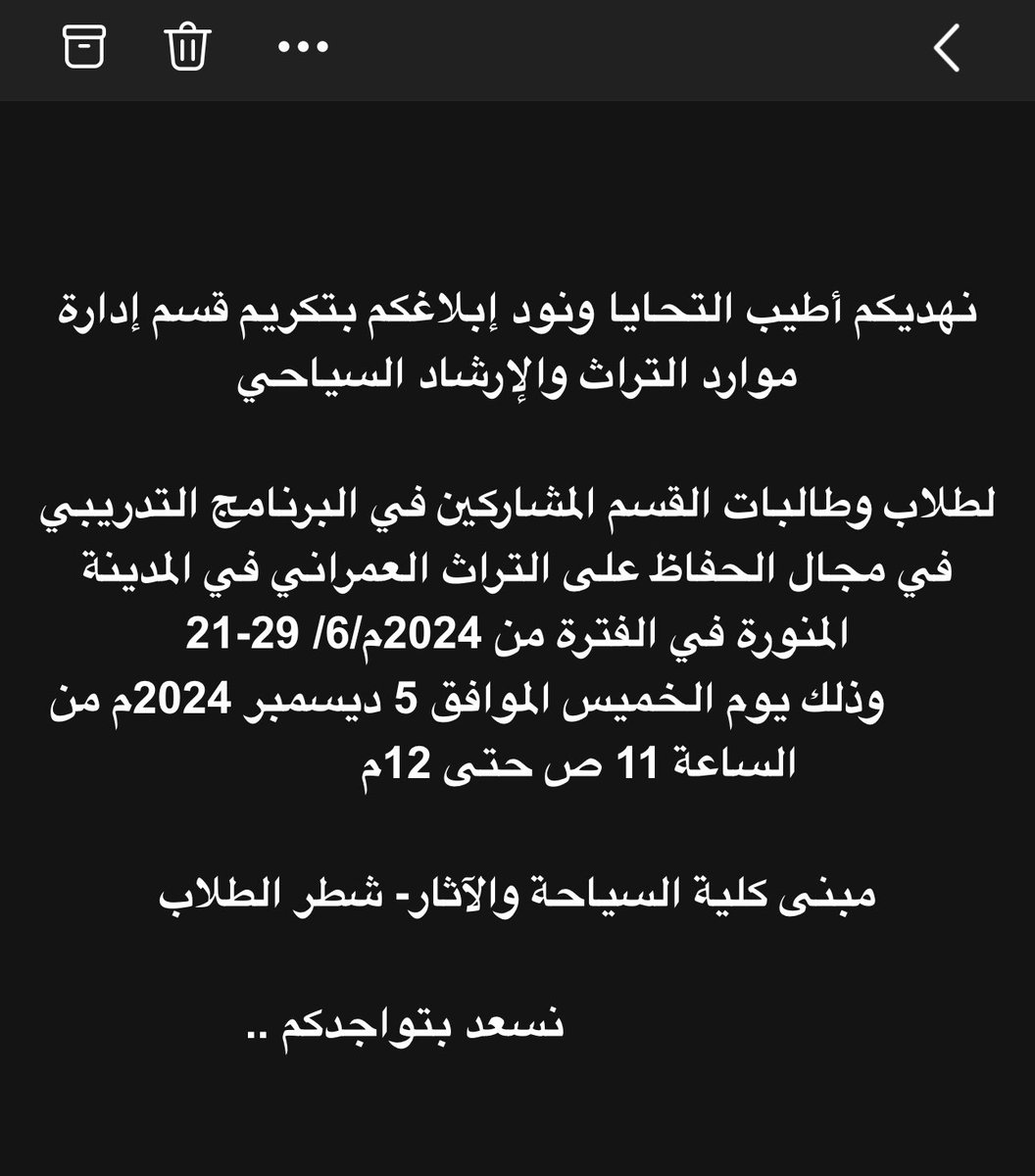 ffrrw22's tweet photo. ماصعدت الا السلام 😇🤍. https://t.co/VClNbaeGjz