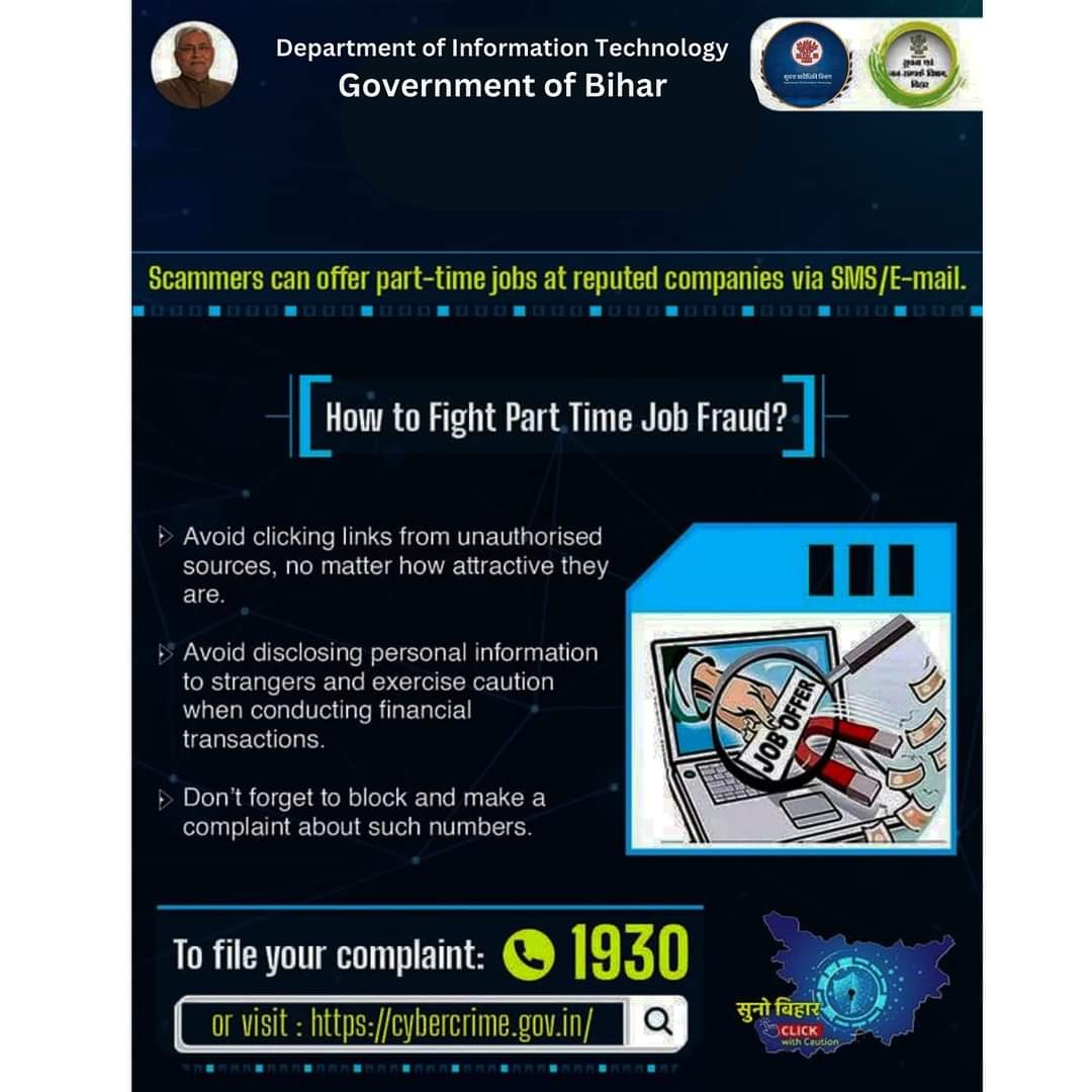 DitBihar's tweet photo. Protect Yourself from Part-Time Job Scammers.
#JobScamPrevention #LinkedInSecurity
#DIT #staysafe #certin
@NitishKumar
@AbhaySinghIAS
@Cyberdost
@BiharFinance https://t.co/Td7AIJGSAt