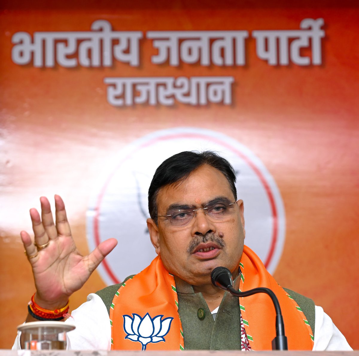 बिजली कर्मचारी 
👉#इंटरडिस्कॉममांग  

#इंटरडिस्कॉममांग  

#इंटरडिस्कॉममांग  

#इंटरडिस्कॉममांग  

#इंटरडिस्कॉममांग 
#इंटरडिस्कॉममांग
#इंटरडिस्कॉममांग 
चाहे जो मजबूरी हो इंटर डिस्कॉम जरूरी हो  🙏🙏
<a href="/BhajanlalBjp/">Bhajanlal Sharma</a> <a href="/hlnagar/">Heeralal Nagar</a> <a href="/KumariDiya/">Diya Kumari</a> <a href="/RajCMO/">CMO Rajasthan</a> <a href="/DrPremchandBJP/">Dr Prem Chand Bairwa</a>  <a href="/DrKirodilalBJP/">Dr. Kirodi Lal Meena</a>