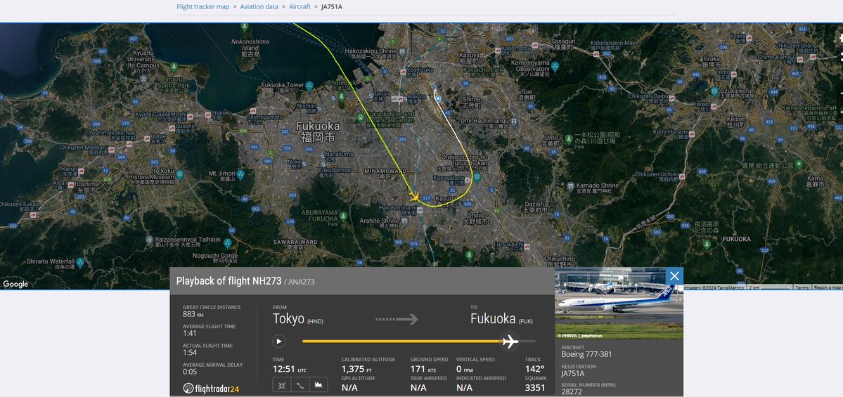 mk_neo_photo's tweet image. これやばないか？ 急上昇してるし。あとちょっとでぶつかってますね。 高さ的にも。今日の福岡です 。
ちなみに2個目の画像は通常のです。#福岡空港 #a333