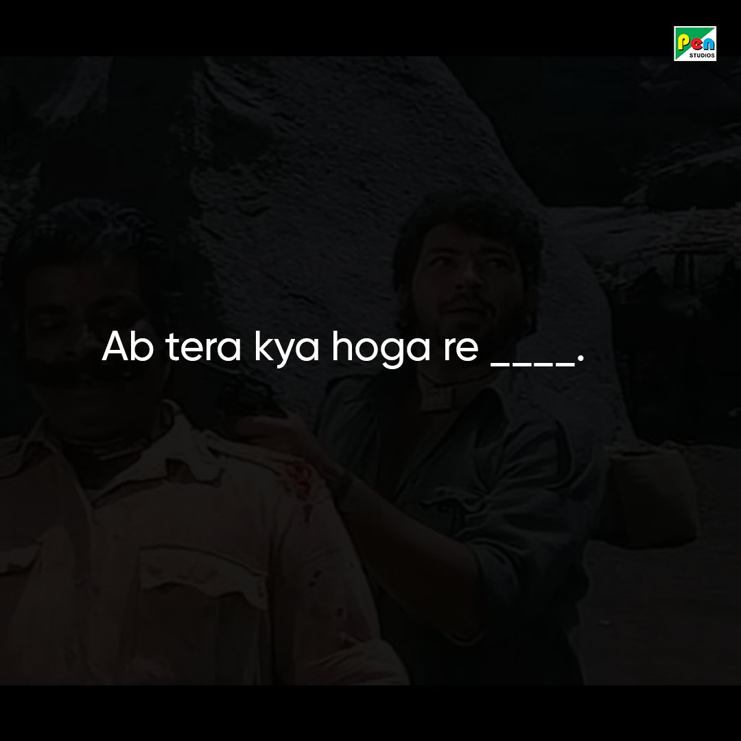 PenMovies's tweet photo. Chalo chalo comments mein apne Sholay dikhao! ๐
#Sholay3D #Sholay #PenMovies #CompleteTheDialogue https://t.co/lhpl7Orlbo