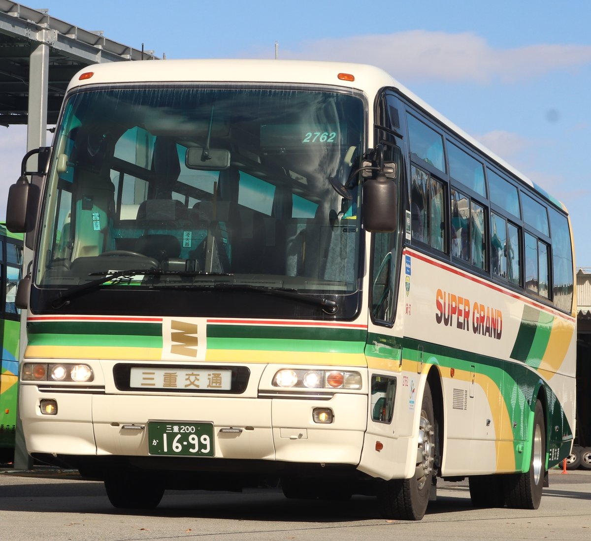 三重交通（中部観光）2762（三重200か1699） KL-MS86MP（2005年式） 新