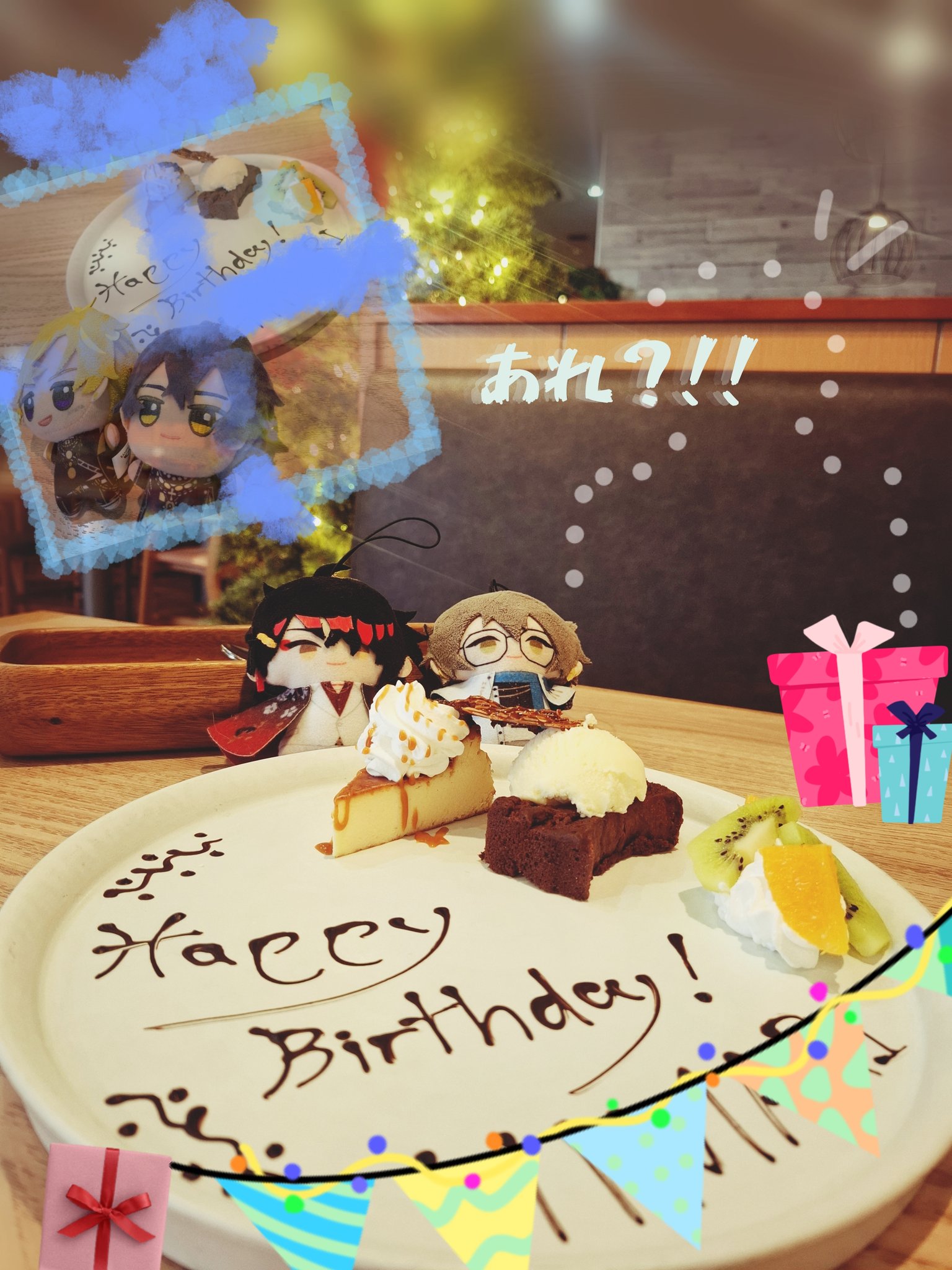 ♡お誕生日プレート♡ 【⑥ジュエルハート】 ♡お誕生日プレート♡ 【⑥ジュエルハート】 アニバーサリー