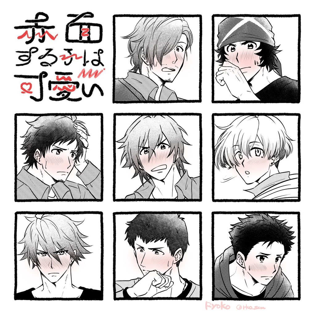 ちなみに前回描いたのはこれ!前回と重複しても全然OKですので〜✋ 
