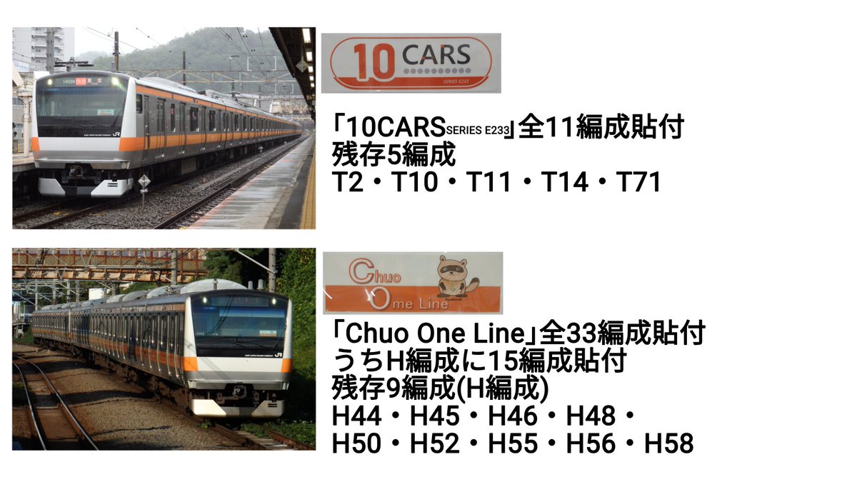 鉄道　ワンマン この1枚！ 2017-2 武豊線のワンマン列車 | 近況報告・鉄