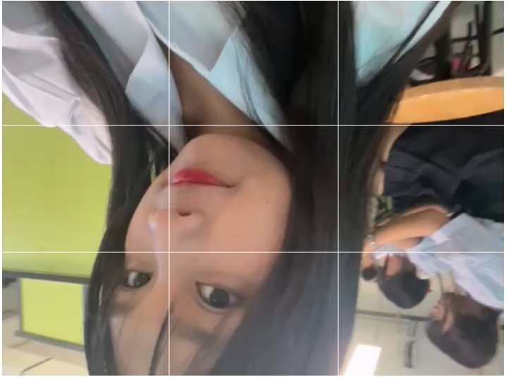 เด้กติ๋ม . .