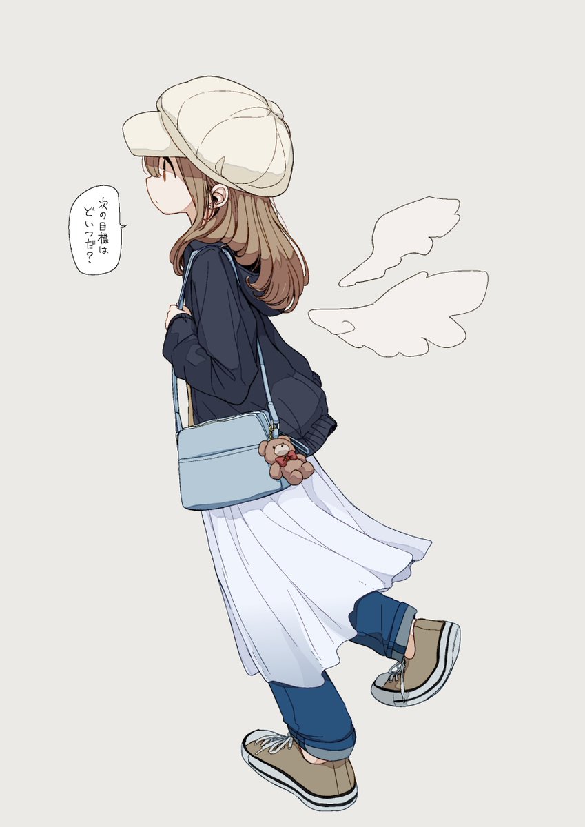 死神様ちゃん。 