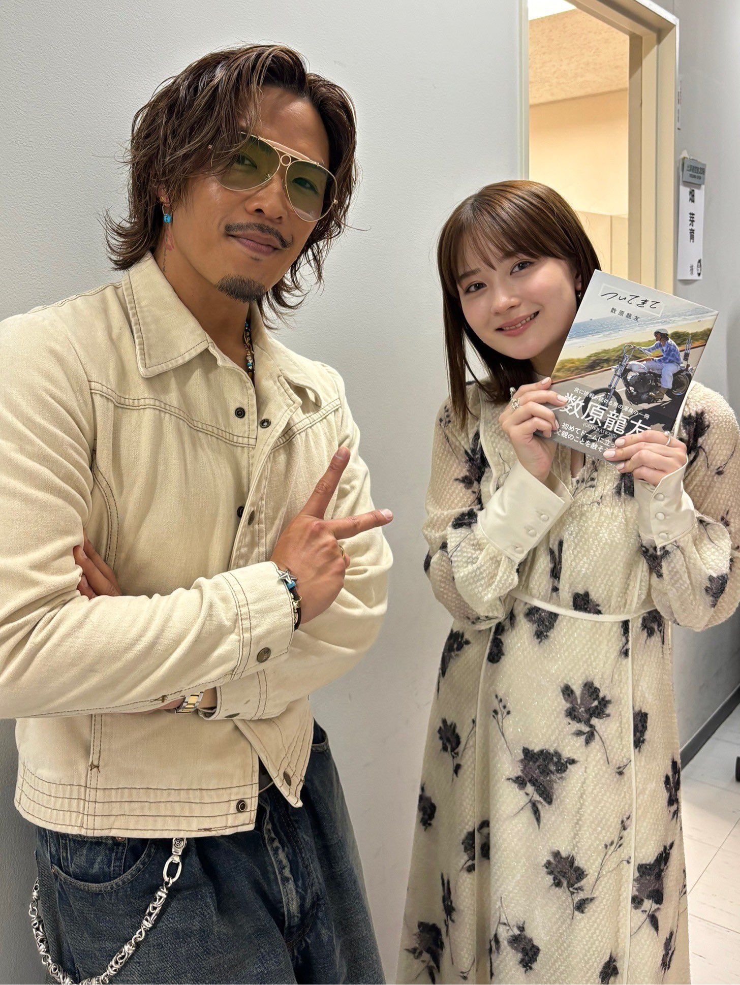 EXILE TRIBE STATION ONLINE STORE｜ついてきて/数原龍友