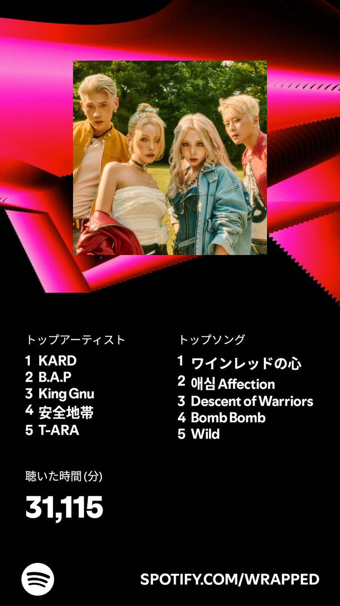 yectesty's tweet photo. kpop第1世代最高ね https://t.co/GW6EchXId2