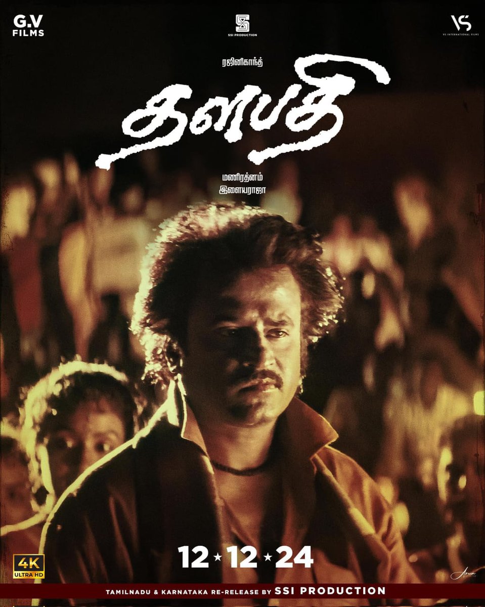 P V R C i n e m a s tweet media