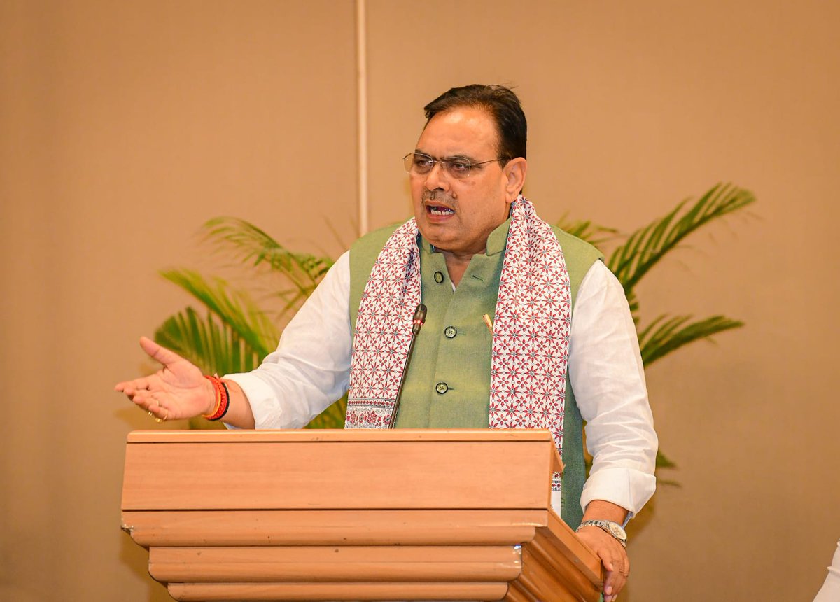 बिजली कर्मचारी 
👉#इंटरडिस्कॉममांग  

#इंटरडिस्कॉममांग  

#इंटरडिस्कॉममांग  

#इंटरडिस्कॉममांग  

#इंटरडिस्कॉममांग 
#इंटरडिस्कॉममांग 
चाहे जो मजबूरी हो इंटर डिस्कॉम जरूरी हो  🙏🙏
<a href="/BhajanlalBjp/">Bhajanlal Sharma</a> <a href="/hlnagar/">Heeralal Nagar</a> <a href="/KumariDiya/">Diya Kumari</a> <a href="/RajCMO/">CMO Rajasthan</a> <a href="/DrPremchandBJP/">Dr Prem Chand Bairwa</a>  <a href="/DrKirodilalBJP/">Dr. Kirodi Lal Meena</a> @PrakashGot98546 gh